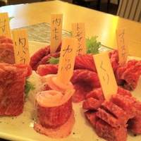みやび 六本木店 - 