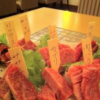 みやび 六本木店 - 