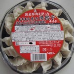 Seiyuu - 国産豚肉を使ったもちもち皮の肉餃子