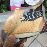 シャトレーゼ 白州工場 - 【豆の極み たい焼き最中】たい焼き最中タイプまで試食可能♪