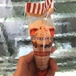 シャトレーゼ 白州工場 - 【ザ・アイスクリームショップコーン】 無料でしっかりしたコーンアイス♪