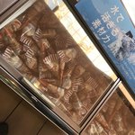 シャトレーゼ - コーンタイプもどっさり！