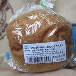 いちじく＆クルミ