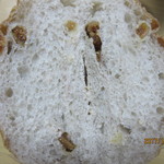 いちじく＆クルミ、カット