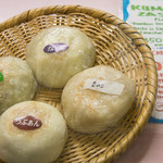 Togakushi Okusha Mae Shokudo Naosuke - おやきは4種類