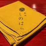 銀座 しのはら - 