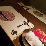 フレンチ割烹 宿 - 