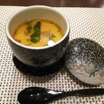 レストラン アモーレ - 茶わん蒸しです