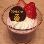 Kyoubashi Sembikiya - イチゴのムース