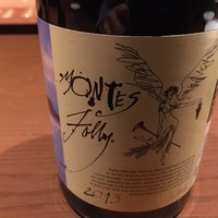 VINSEMBLE - シラー