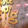 Big-Pig 神田カープ本店