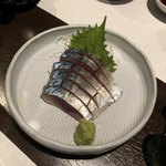 わのしょく二階 - 