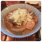 いざかや げんさん - 