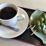 大茶万本店 - 