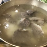 秀河東 - コムタン