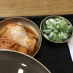 秀河東 - コムタン