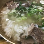 秀河東 - コムタン