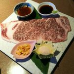 天下の焼肉 大将軍 - 