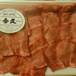 今久 - タン　＠880×5人前