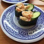 Muten Kura Zushi Okinawa Toyosaki Ten - 2017年11月24日  かに身軍艦