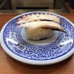 Muten Kura Zushi Okinawa Toyosaki Ten - 2017年11月24日  真たこ