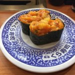 Muten Kura Zushi Okinawa Toyosaki Ten - 2017年11月24日  うに入り海鮮軍艦
