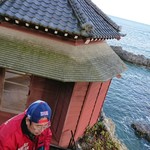 民宿 鈴せい - もう一枚❗