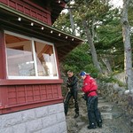 民宿 鈴せい - 結構急傾斜ですよ‼️