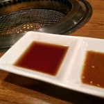 げんかや - わくわくタイム。