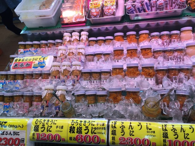 味八挺（アジハッテイ） - 長苗代（その他）の写真