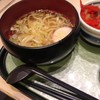 里のうどん 兎や