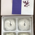 姫路城売店 - 播州銘菓、白鷺屋のしほ味