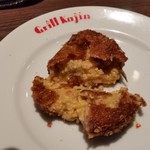 Grill Kajin - ずわい蟹のクリームコロッケ。美味しいですね。