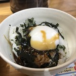 Ramen Yokoduna - 