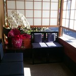 川越 幸すし - 待合