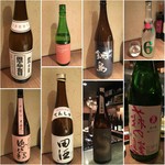 ながほり 酒好家 - 