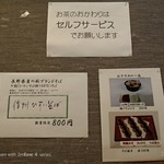 十割そば 大善 - 