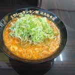 元祖カレータンタン麺 征虎 - 