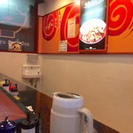 帯広ぶた丼 - 店内