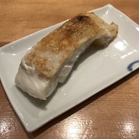 すし 喜邑 - 