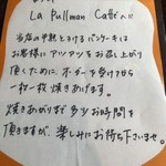 La Pullman Caffe' - 