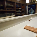 万るやま - 店内カウンター