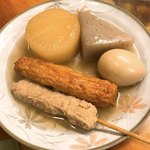 居酒屋 - おでん