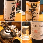 居酒屋 - 日本酒と焼酎