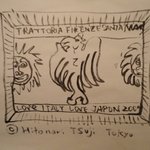 トラットリア フィレンツェ・サンタマリア - 