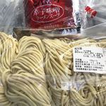 なかはし - 料理写真: