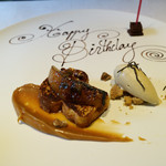 リョウリヤ ステファン パンテル - 