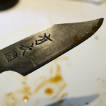 リョウリヤ ステファン パンテル - 