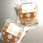 Tonkatsu Maisen - 