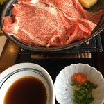 藍屋 - 